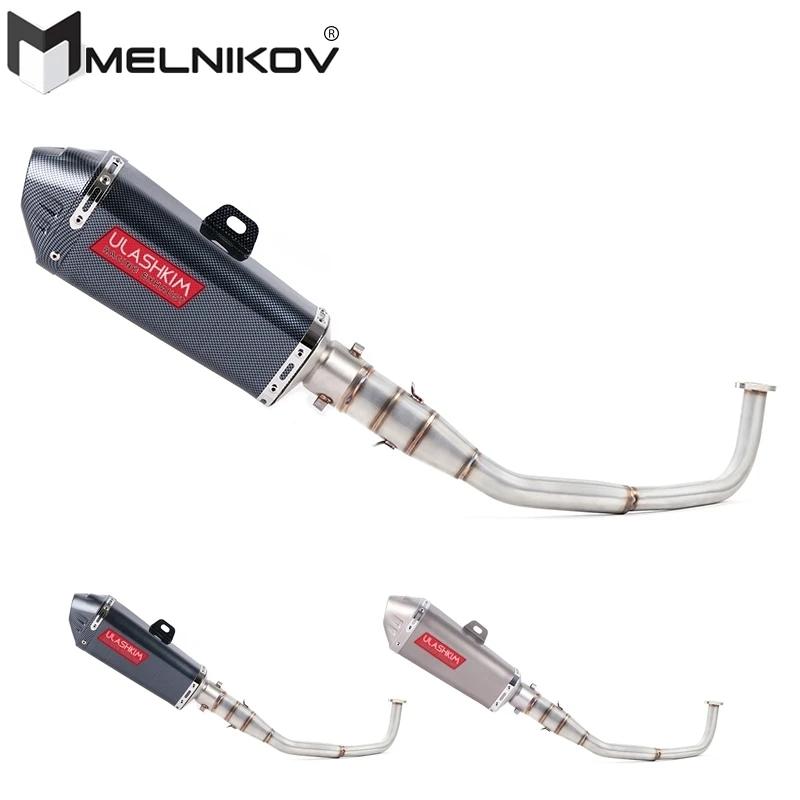 SH150 SH 125 150I Motorcycle Exhaust Full System Slip On Middle Link Pipe For Honda SH125 SH150i SH125i Exhaust 2017- 2020
SH150 SH 125 150I Motorcycle Exhaust Full System Slip On Middle Link Pipe For Honda SH125 SH150i SH125i Exhaust 2017- 2020