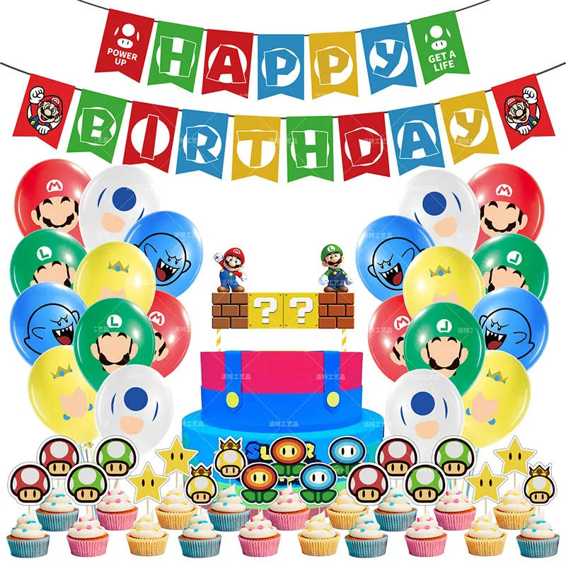 1 Набор С Днем Рождения воздушные шары мультфильм Латексные Шары Баннер на день