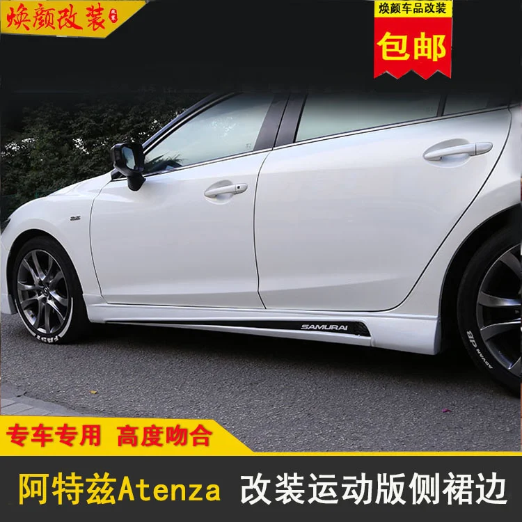 Suitable for Atz 14-20 Size Surround Appearance Modified Parts Special Front Side Skirt Rear Lip Tail
Suitable for Atz 14-20 Size Surround Appearance Modified Parts Special Front Side Skirt Rear Lip Tail