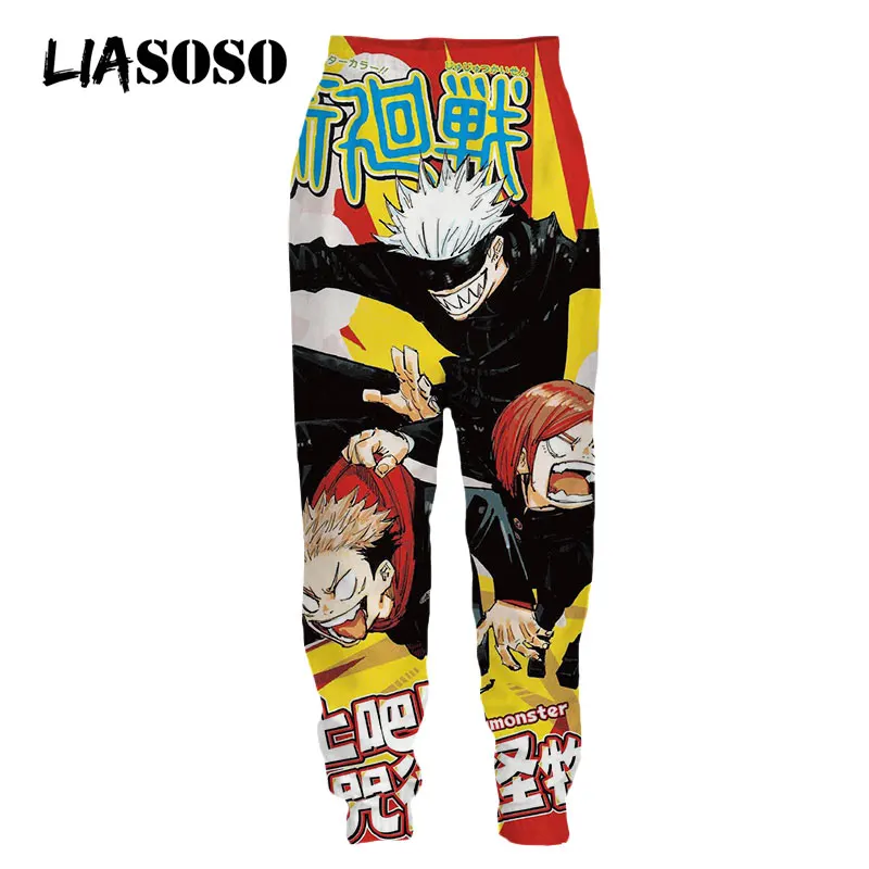 LIASOSO Anime Pant Jujutsu Kaisen Joggers Streetwear Manga Sweatpants Fashion Trousers Harajuku Sweat Pants Men Women 3D Print
LIASOSO Anime Pant Jujutsu Kaisen Joggers Streetwear Manga Sweatpants Fashion Trousers Harajuku Sweat Pants Men Women 3D Print