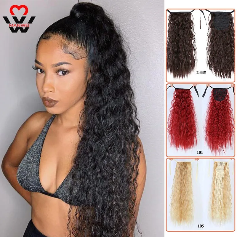 MANWEI Long Curly Ponytail Hairpiece Heat Resistant Synthetic Hair Tail Clip Long Drawstring Ponytail Clip Hair Extensions
MANWEI Long Curly Ponytail Hairpiece Heat Resistant Synthetic Hair Tail Clip Long Drawstring Ponytail Clip Hair Extensions