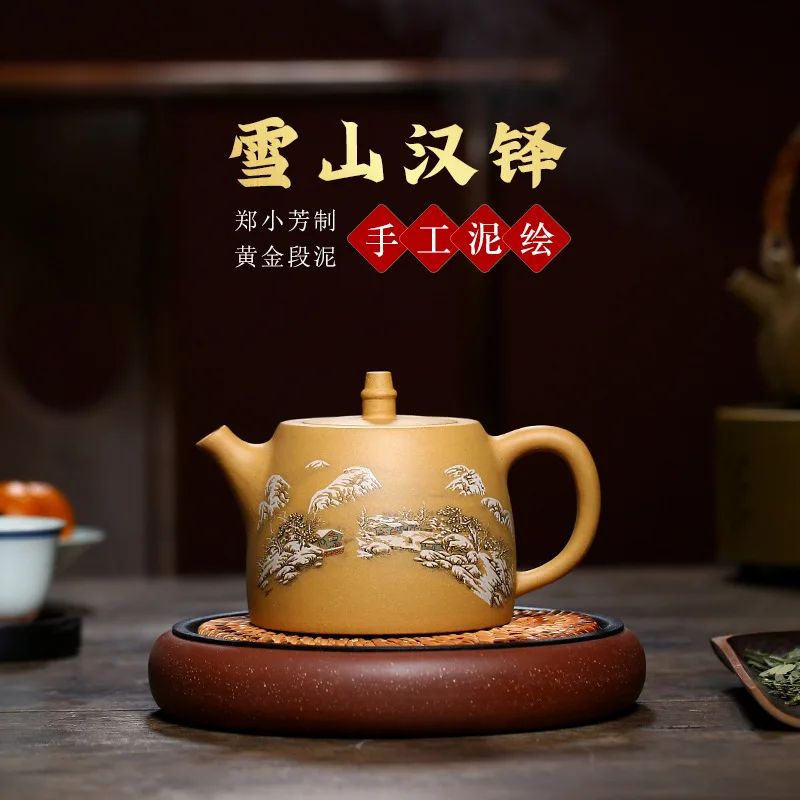 Yixing руда, заварочный чайник из глины и фиолетового песка, ручная роспись, Handuo, 500 мл, большой вместимости для чая, для дома
Yixing руда, заварочный чайник из глины и фиолетового песка, ручная роспись, Handuo, 500 мл, большой вместимости для чая, для дома