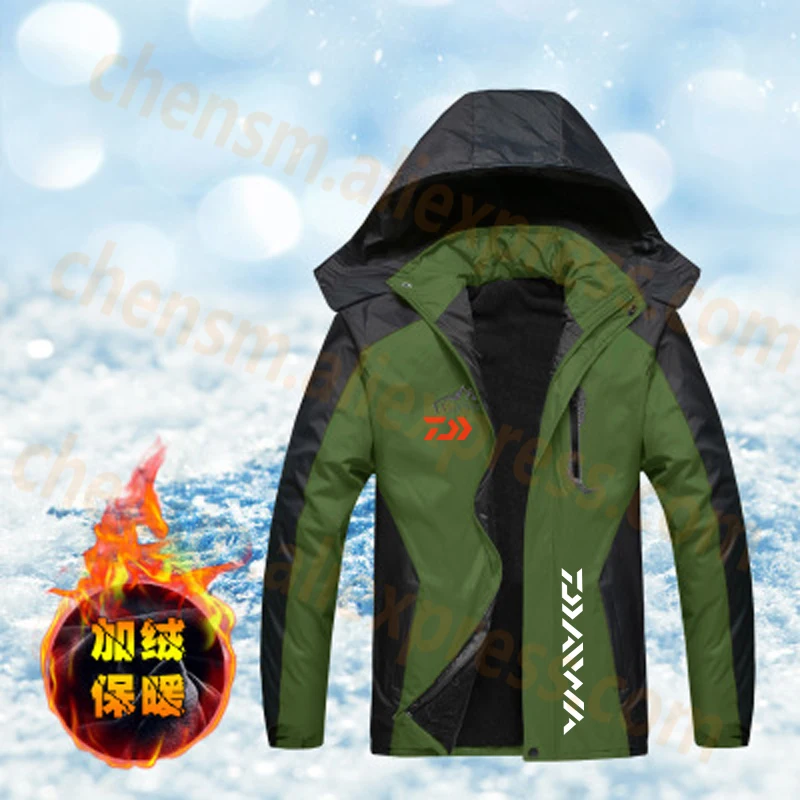 2020 DAIWA Fishing Clothing Winter Autumn Winter Waterproof Warm Fishing Jackets Men Fleece Thick Outdoor Fishing Shirts XL-6XL
2020 DAIWA Fishing Clothing Winter Autumn Winter Waterproof Warm Fishing Jackets Men Fleece Thick Outdoor Fishing Shirts XL-6XL