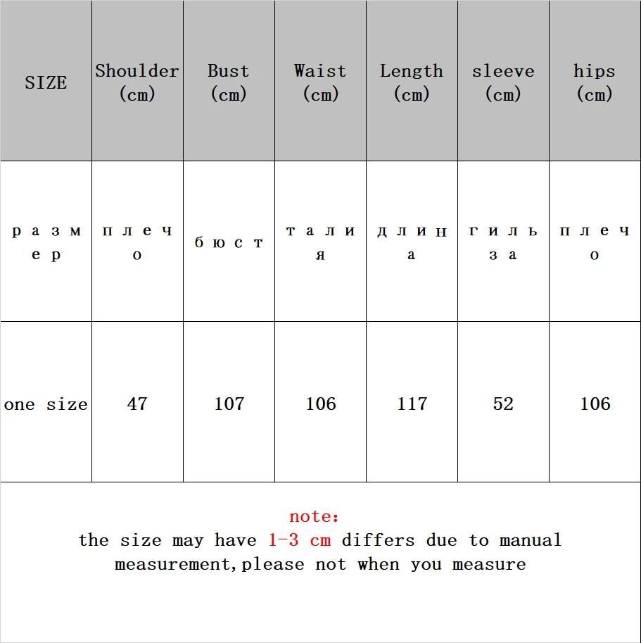 New Basic Chic Sweater female Warm Loose Vintage Solid O-Neck Winter autumn Long knit slim dress woman elegant 2020 Long Sleeve
New Basic Chic Sweater female Warm Loose Vintage Solid O-Neck Winter autumn Long knit slim dress woman elegant 2020 Long Sleeve