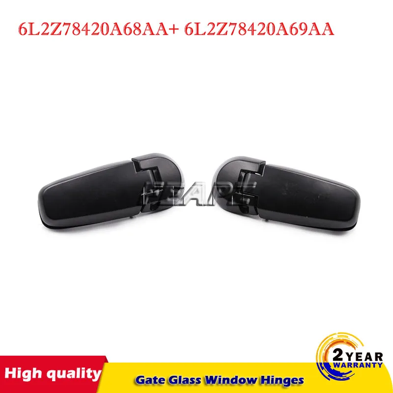 1 пара задней стеклянной петли для Explorer Mountaineer 2006-2010 LH + RH 6L2Z78420A68AA + 6L2Z78420A69AA
1 пара задней стеклянной петли для Explorer Mountaineer 2006-2010 LH + RH 6L2Z78420A68AA + 6L2Z78420A69AA