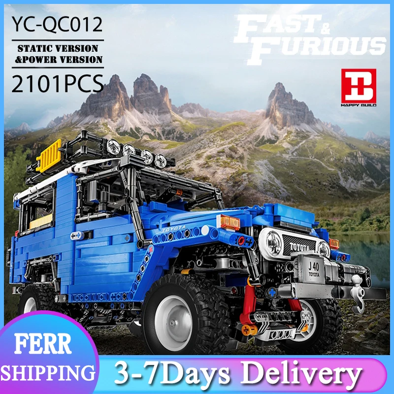 2021 YC-QC012 Remote Control Toyota Fj40 Cruiser Classic Truck Model 2101pcs Building Blocks Gifts For Kids Toys For Adults
2021 YC-QC012 Remote Control Toyota Fj40 Cruiser Classic Truck Model 2101pcs Building Blocks Gifts For Kids Toys For Adults