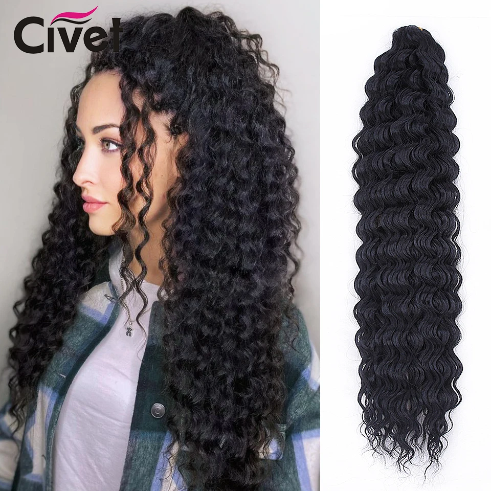 Synthetic Ariel Curl Hair 22 Inch Passion Twist Crochet Braids Hair Extensions Ombre Braiding Hair For Women Free Shipping
Synthetic Ariel Curl Hair 22 Inch Passion Twist Crochet Braids Hair Extensions Ombre Braiding Hair For Women Free Shipping