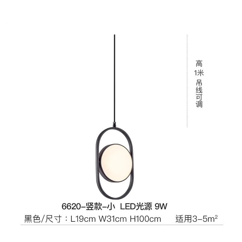 Подвесной светильник Lava Corki золотой
Подвесной светильник Lava Corki золотой