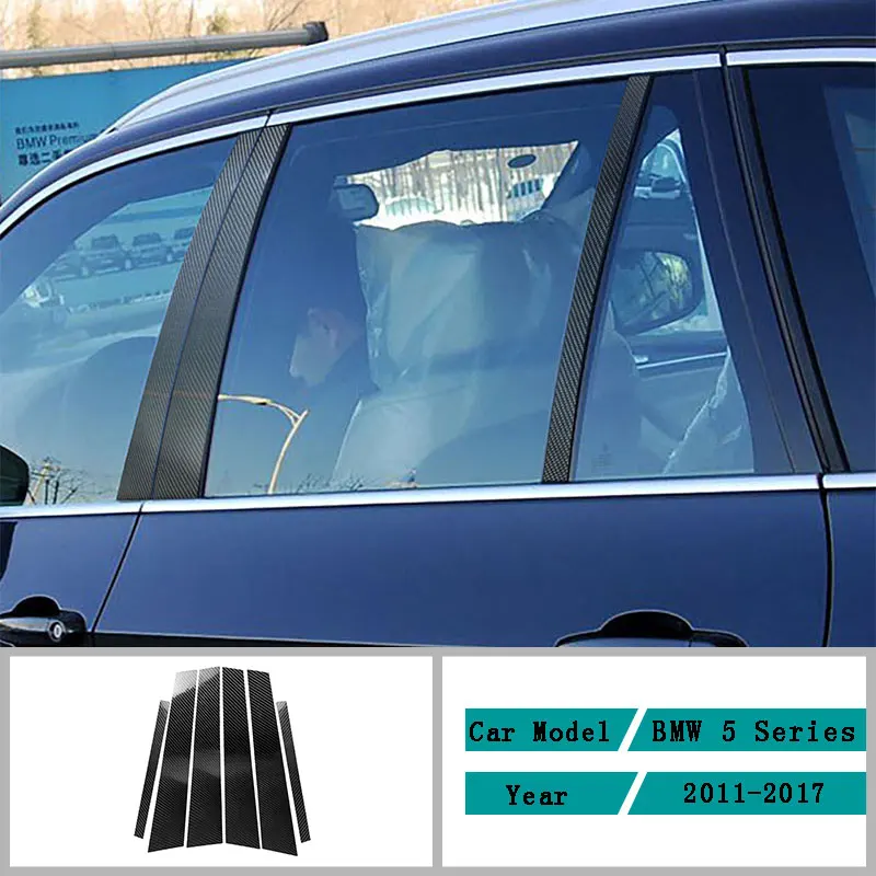 Аксессуары для автомобилей из углеродного волокна модификация интерьера B колонны наклейки из углеродного волокна для BMW 5 серии F10 2011-2017
Аксессуары для автомобилей из углеродного волокна модификация интерьера B колонны наклейки из углеродного волокна для BMW 5 серии F10 2011-2017