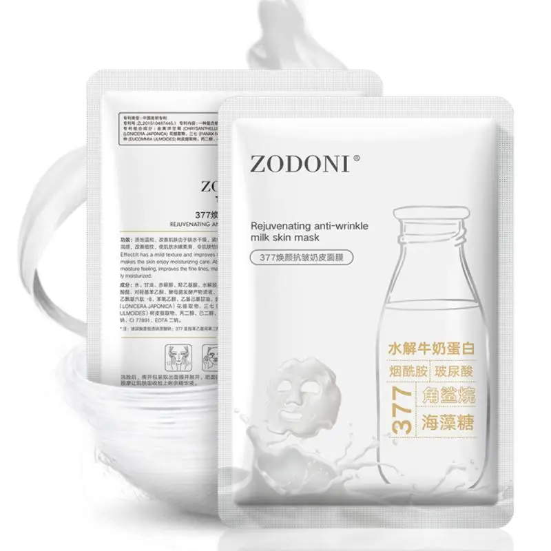 Zodani 5PCS Renewing Anti-Wrinkle Face Mask Essence Moisturizing Elastic Milk Skin Mud Mask Firm Brightening Skin Care TSLM2 
Zodani 5PCS Renewing Anti-Wrinkle Face Mask Essence Moisturizing Elastic Milk Skin Mud Mask Firm Brightening Skin Care TSLM2
