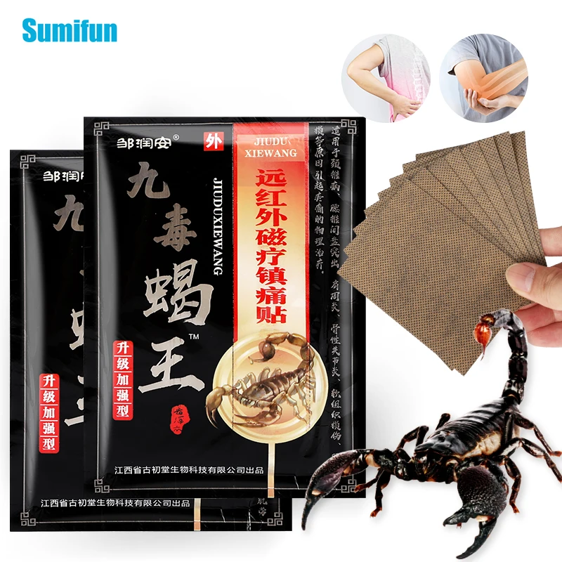 8pcs Scorpion Venom Muscles Back Pain Patch Medical Plaster Soothing Gout Rheumatism Arthritis Joint Knee Relief Medical Patches
8pcs Scorpion Venom Muscles Back Pain Patch Medical Plaster Soothing Gout Rheumatism Arthritis Joint Knee Relief Medical Patches