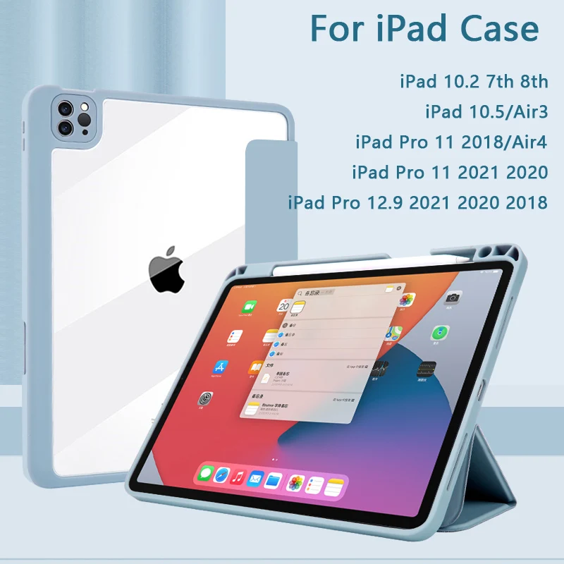 Protective cover for iPad Pro 12 9 2021 2020 2018 magnetic case for iPad amagnic separation case
Protective cover for iPad Pro 12 9 2021 2020 2018 magnetic case for iPad amagnic separation case