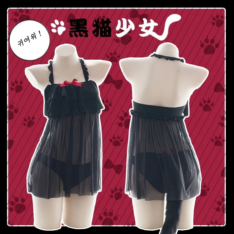 Erotic Japanese Sexy Lingerie Cat Cosplay Costume Open Crotch Panties Tail Hollow Out Chest Black Women Erotic Lace Sleepwear
Erotic Japanese Sexy Lingerie Cat Cosplay Costume Open Crotch Panties Tail Hollow Out Chest Black Women Erotic Lace Sleepwear