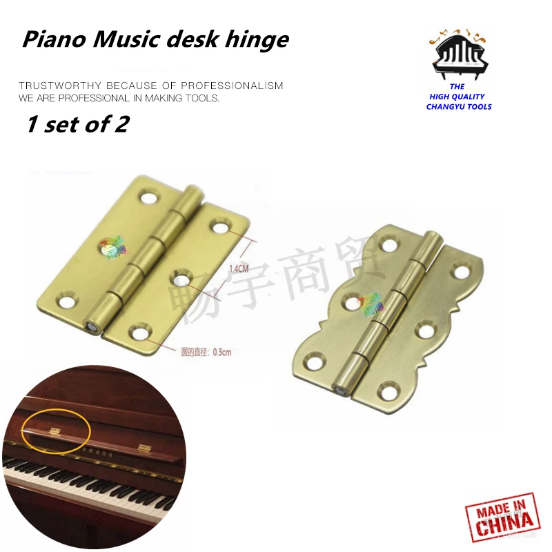 Piano tuning tools accessories Piano music desk hinge Music shelf hinge straight lace Piano repair tool parts
Piano tuning tools accessories Piano music desk hinge Music shelf hinge straight lace Piano repair tool parts
