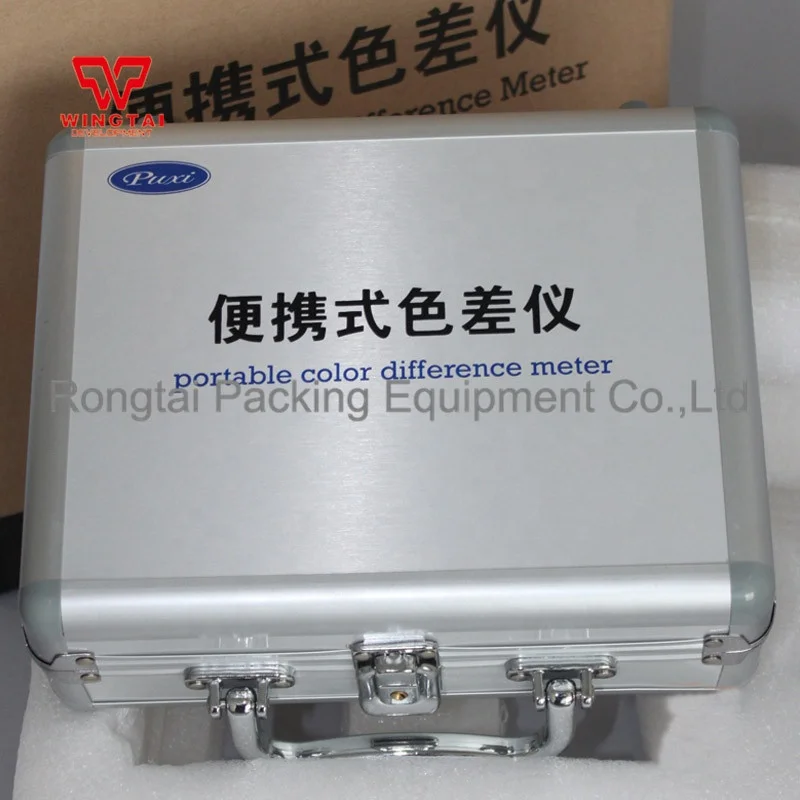 HP-2136 Portable Colorimeter 
HP-2136 Portable Colorimeter