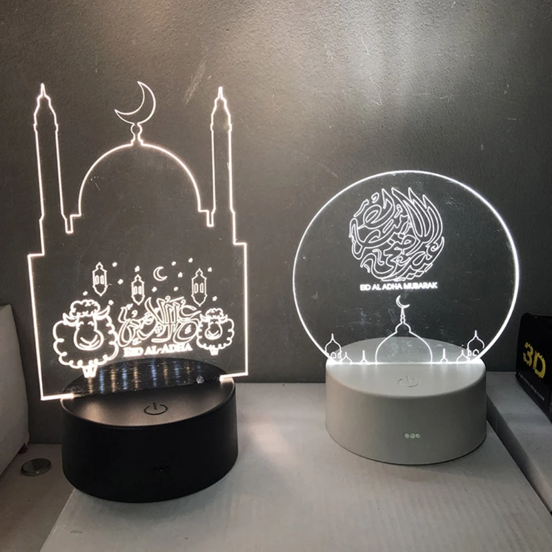 Creative 3D EID Mubarak LED Night Light Ramadan Table Lamp Muslim Kareem Party Decoration Christmas Gifts
Creative 3D EID Mubarak LED Night Light Ramadan Table Lamp Muslim Kareem Party Decoration Christmas Gifts