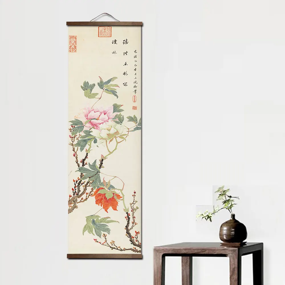 Настенный постер ZHUGEGE Китайский стиль зеленый цветы
Настенный постер ZHUGEGE Китайский стиль зеленый цветы