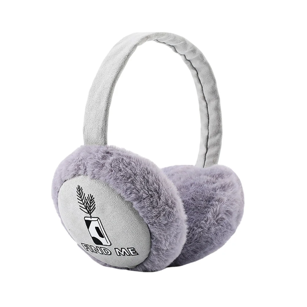 Kids Cute Winter Earmuffs High-Quality Soft Comfortable Ski Warm Healthy Skin-Friendly Ear Protection Boy Girls
Kids Cute Winter Earmuffs High-Quality Soft Comfortable Ski Warm Healthy Skin-Friendly Ear Protection Boy Girls