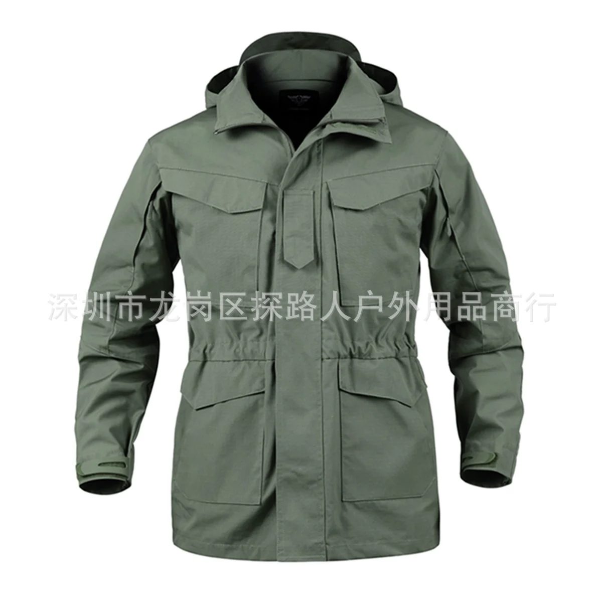 M65 tactical windbreaker warm training assault suit outdoor combat suit men's camouflage windbreaker
M65 tactical windbreaker warm training assault suit outdoor combat suit men's camouflage windbreaker
