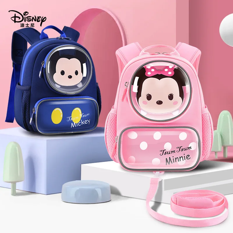Original Disney Mickey Mouse Minnie Tsum Tsum Kindergarten Children's School Bag Backpack Travel Backpack Backpack School
Original Disney Mickey Mouse Minnie Tsum Tsum Kindergarten Children's School Bag Backpack Travel Backpack Backpack School