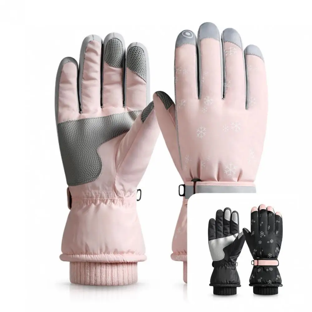 Fleece 1 Pair Unique Practical Ergonomic Sport Gloves Anti-deform Sport Gloves Exquisite for Cycling
Fleece 1 Pair Unique Practical Ergonomic Sport Gloves Anti-deform Sport Gloves Exquisite for Cycling