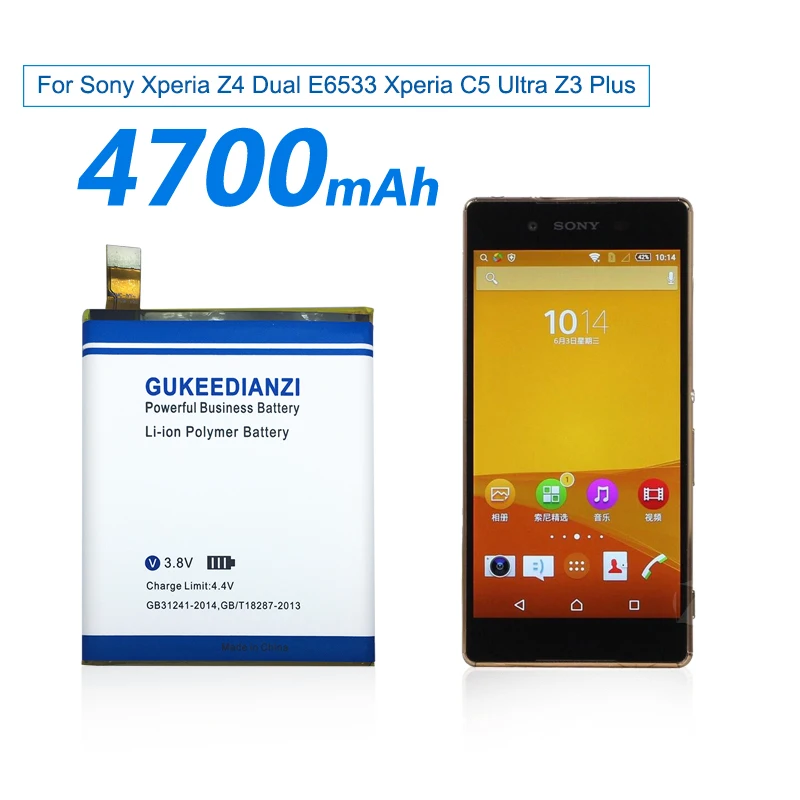 Аккумулятор LIS1579ERPC/AGPB015 A001 4700 мАч для Sony Xperia Z4 Dual E6533 Z3 NEO Plus E6553 SO 03G + / C5 Ultra