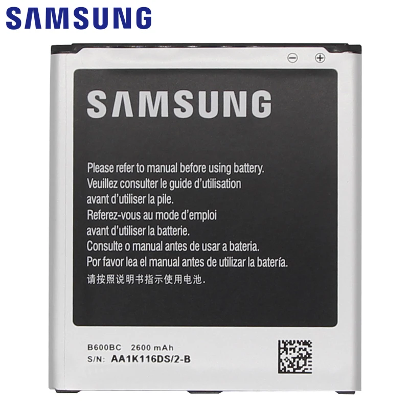 Аккумулятор SAMSUNG S4 B600BC B600BE для Samsung GALAXY I9500 I9502 GT-I9505 I9508 I959 2600 мАч | Мобильные