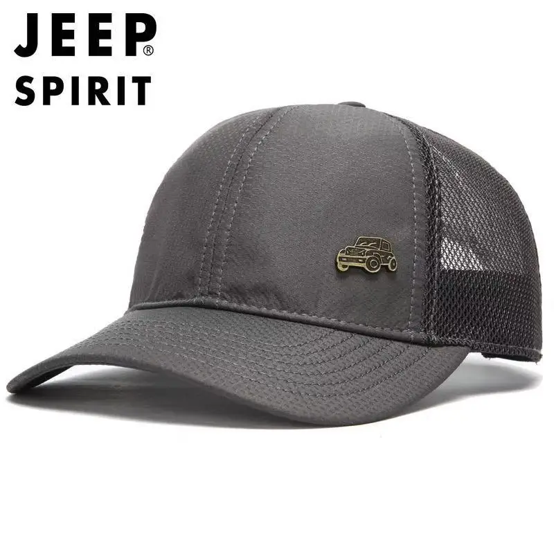 JEEPHat2021 summer fashion lightweight breathable quick-drying cap free mesh cap can be adjusted
JEEPHat2021 summer fashion lightweight breathable quick-drying cap free mesh cap can be adjusted