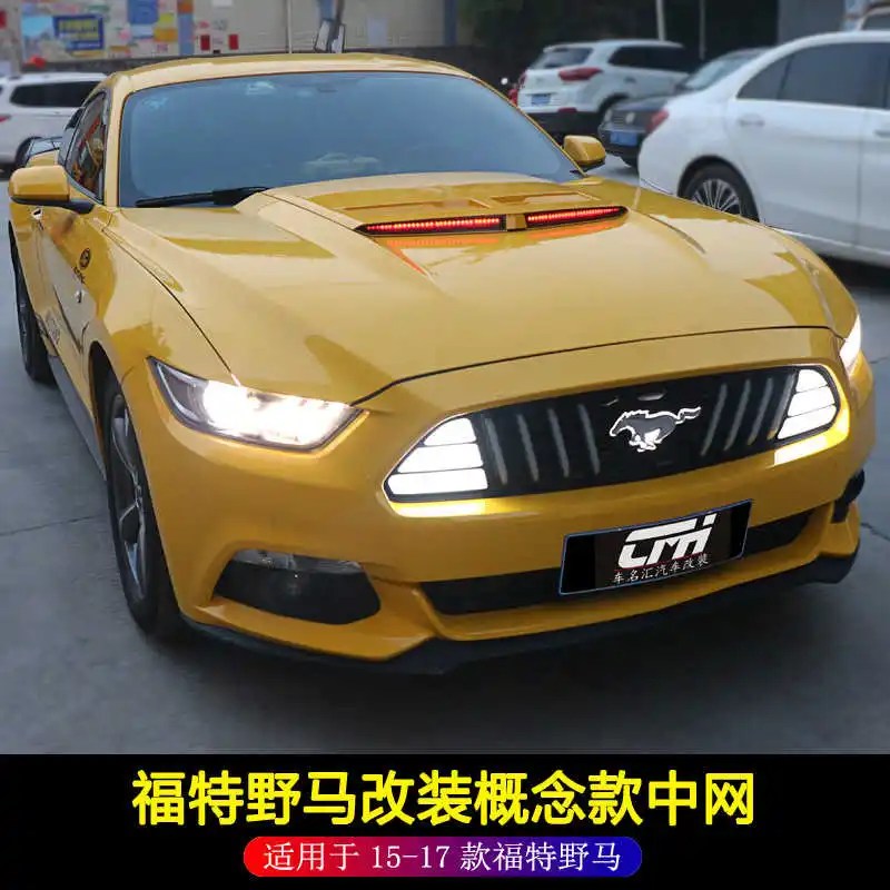 Ford 15-17 Refit Mustang
Ford 15-17 Refit Mustang