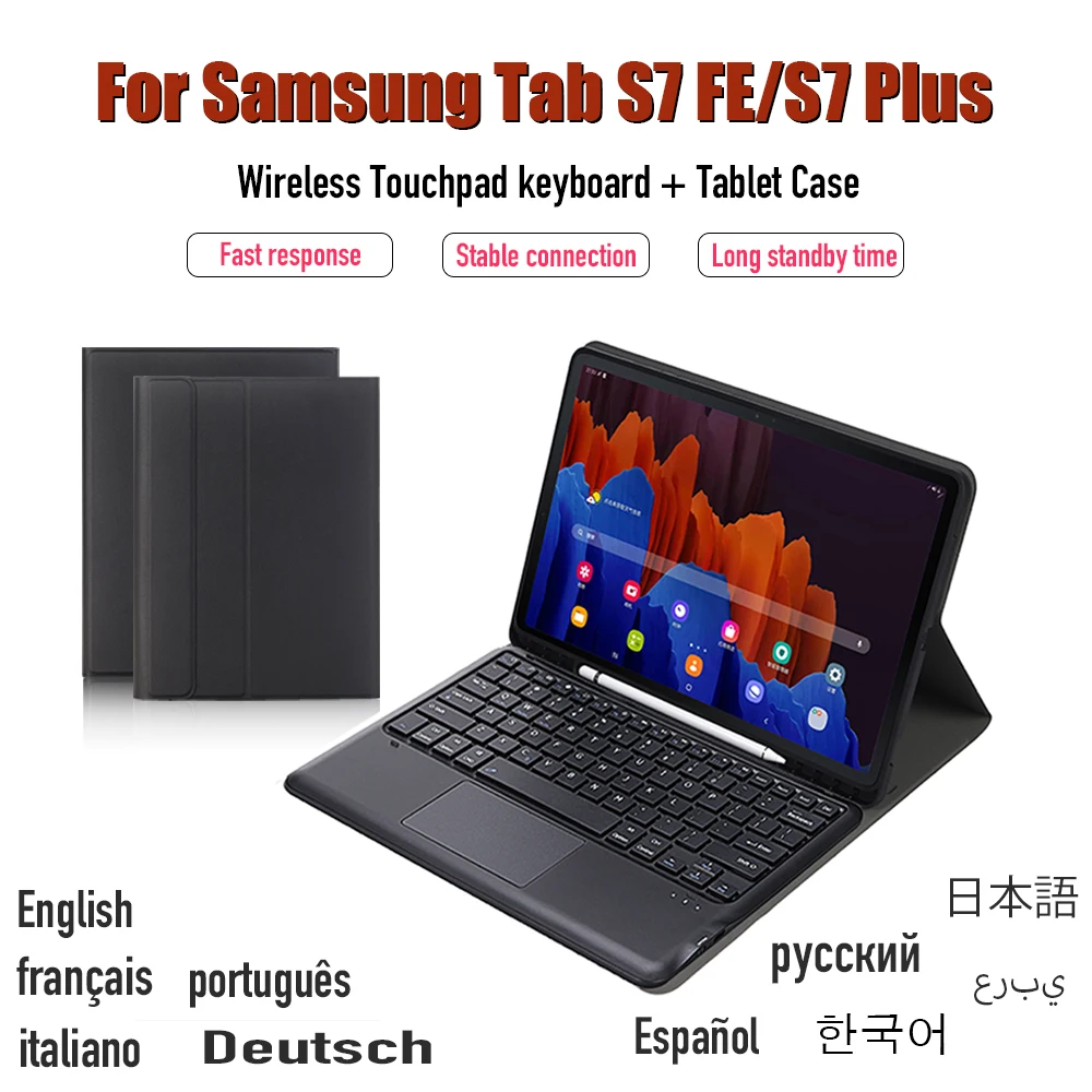 Bluetooth-клавиатура с сенсорной панелью и слотом для ручки, чехол для Samsung Galaxy Tab S7 FE T730 T736, чехол для планшета Galaxy S7 Plus T970 T975
Bluetooth-клавиатура с сенсорной панелью и слотом для ручки, чехол для Samsung Galaxy Tab S7 FE T730 T736, чехол для планшета Galaxy S7 Plus T970 T975