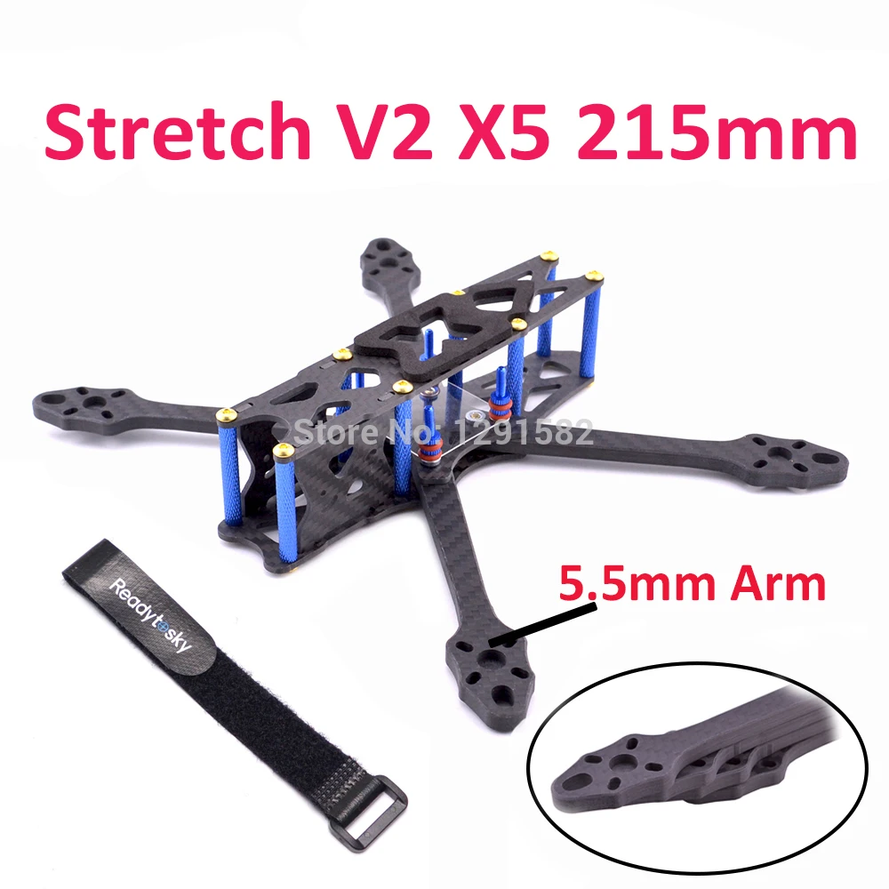 Растягивающийся комплект для квадрокоптера X5 V2 215 мм w/5 5 Arm Freestyle FPV Racing обновление