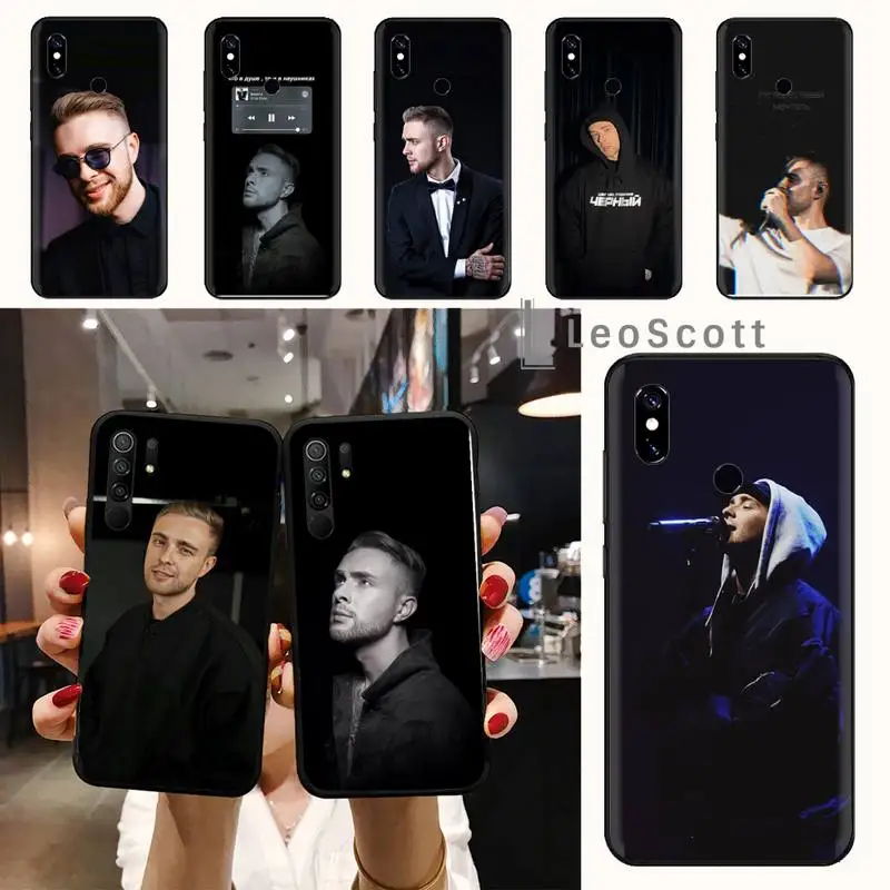 Egor Kreed Russian hip hop singer Phone Case For Xiaomi Redmi note 7 8 9 11 t s 10 A pro lite funda shell coque cover
Egor Kreed Russian hip hop singer Phone Case For Xiaomi Redmi note 7 8 9 11 t s 10 A pro lite funda shell coque cover