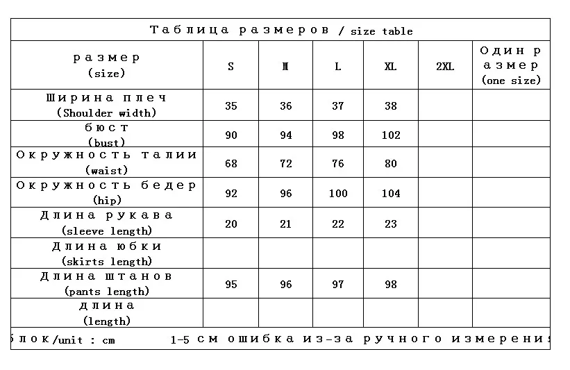 Two Piece Pants Set Women Office Lady Single Breasted Peter Pan Collar Tops+ Full Length Pants Matching Sets for Women
Two Piece Pants Set Women Office Lady Single Breasted Peter Pan Collar Tops+ Full Length Pants Matching Sets for Women