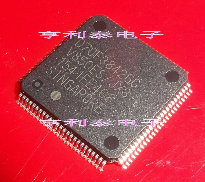 D70F3842GC UOD70F3842GC 
D70F3842GC UOD70F3842GC