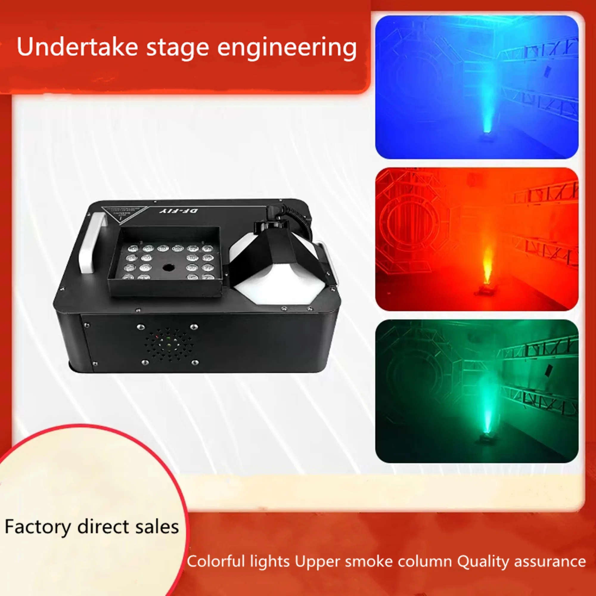 Free Shipping Stage Sprayer LED Colorful Air Column Hood DJ Disco Ball Christmas Club Wedding Hood Carbon Dioxide Column Hood
Free Shipping Stage Sprayer LED Colorful Air Column Hood DJ Disco Ball Christmas Club Wedding Hood Carbon Dioxide Column Hood