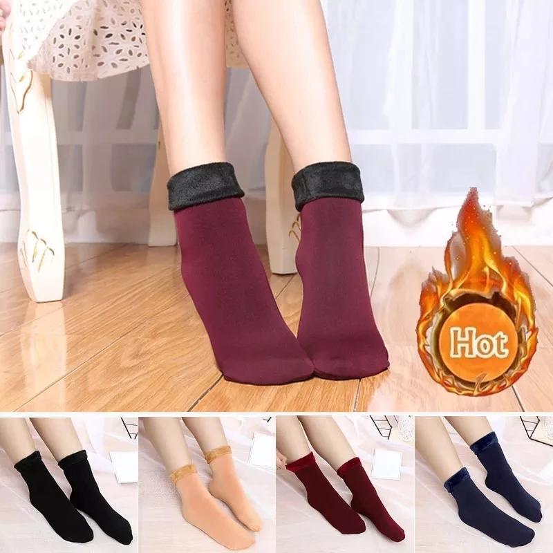 New Winter Thick Warm Socks Ladies Short Snow Socks Ladies Girls Fashion Socks Winter Thermal Socks Woman Socks
New Winter Thick Warm Socks Ladies Short Snow Socks Ladies Girls Fashion Socks Winter Thermal Socks Woman Socks