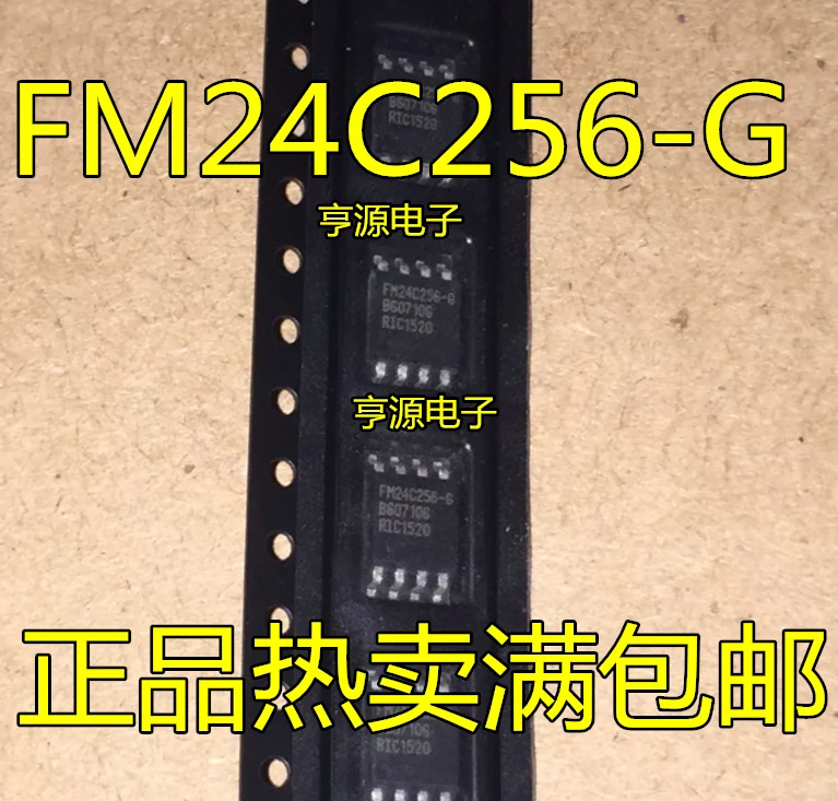 10 PCS FM24C256 - G FM24C256 -s FM24C256 SOP - 8 programmer original memory chips
10 PCS FM24C256 - G FM24C256 -s FM24C256 SOP - 8 programmer original memory chips