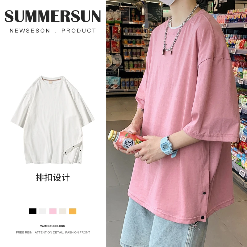 Summer Short-sleeved T-shirt Men's Fashion Multicolor Casual T Shirt Men Streetwear Korean Loose Button Tshirt Mens Tops M-3XL
Summer Short-sleeved T-shirt Men's Fashion Multicolor Casual T Shirt Men Streetwear Korean Loose Button Tshirt Mens Tops M-3XL