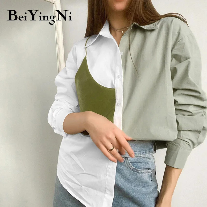 Beiyingni Long Sleeve Shirts Womens PU Patchwork Fashion Elegant High Street Blouses Tops Female Loose Leisure Blusas Mujer 2021
Beiyingni Long Sleeve Shirts Womens PU Patchwork Fashion Elegant High Street Blouses Tops Female Loose Leisure Blusas Mujer 2021