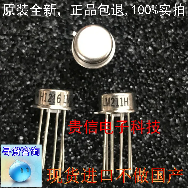Бесплатная доставка LM311H LM211H LM111H jin feng (Лея фенг) чип op-amp Non-полировка
Бесплатная доставка LM311H LM211H LM111H jin feng (Лея фенг) чип op-amp Non-полировка