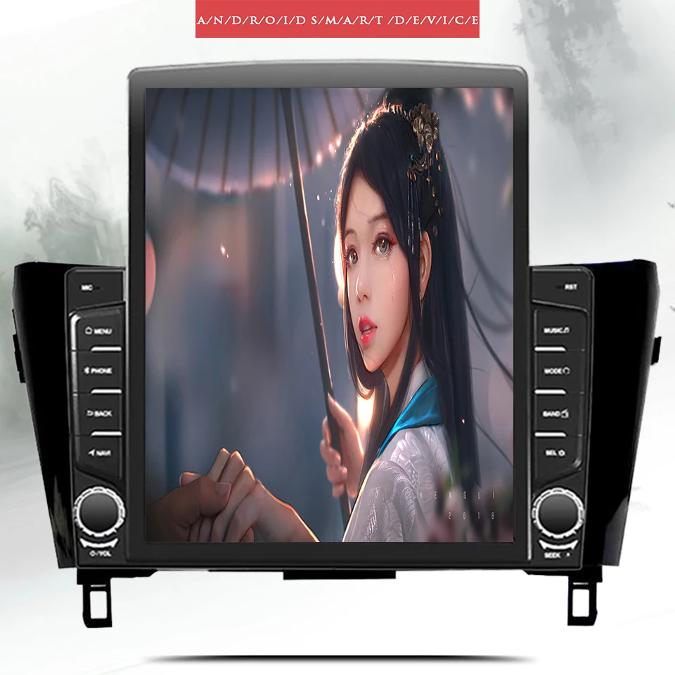 8Core Android 10 9 7 ''вертикальный Авто Аудио Видео DVD плеер головное устройство ленты