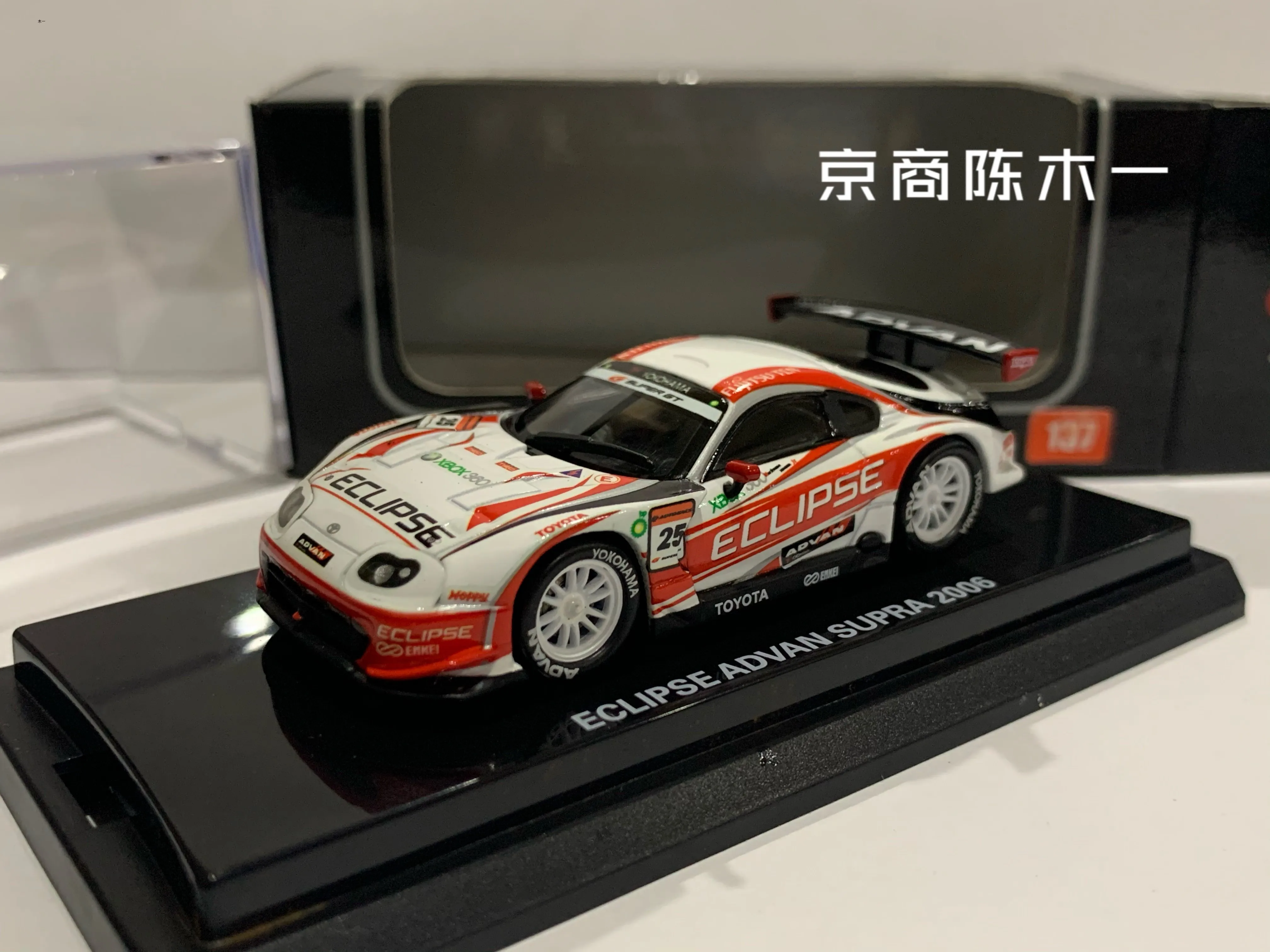 Коллекция 1/64 KYOSHO Toyota Supra Pig Steak-eclipse racer SUPER GT, официальная миниатюрная коллекция из литого сплава, декоративная модель автомобиля, игрушки
Коллекция 1/64 KYOSHO Toyota Supra Pig Steak-eclipse racer SUPER GT, официальная миниатюрная коллекция из литого сплава, декоративная модель автомобиля, игрушки