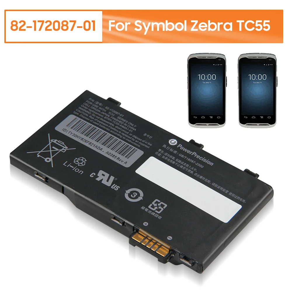 

Original Replacement Data Collector Battery 82-172087-01 For Symbol Zebra TC55 MC36A0 Authentic Rechargable Battery 4410mAh