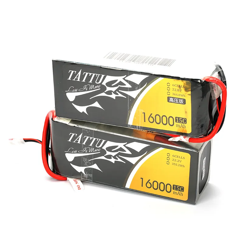 High Quality 22.2V 6s 16000mah Lipo Battery Pack For Agricultural Spaying Uav Drone
High Quality 22.2V 6s 16000mah Lipo Battery Pack For Agricultural Spaying Uav Drone