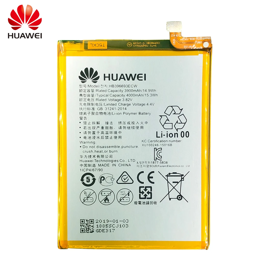 Аккумулятор для телефона HuaWei HB396693ECW Huawei Mate 8 NXT-AL10 NXT-TL00 NXT-CL00 сменные батареи 3900mAh |