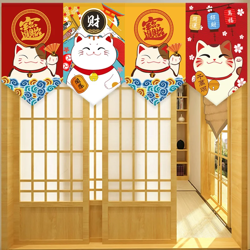 Japanese cat lucky flag curtain triangle short curtain door bedroom balcony decoration curtain small curtain
Japanese cat lucky flag curtain triangle short curtain door bedroom balcony decoration curtain small curtain