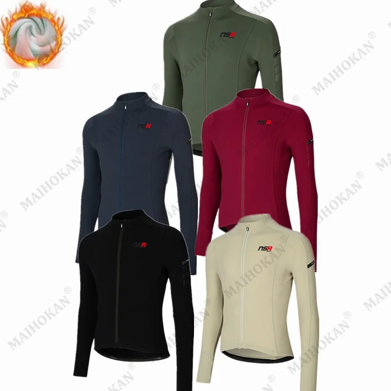 Korea NSR Winter Cycling Clothing Man Long Sleeve Cycling Jacket MTB Riding Bike Warm Coat Ropa Mallot Ciclismo Hombre Invierno 
Korea NSR Winter Cycling Clothing Man Long Sleeve Cycling Jacket MTB Riding Bike Warm Coat Ropa Mallot Ciclismo Hombre Invierno