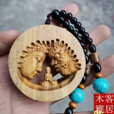 Изысканное зеленое сандаловое дерево Гуань юву, Бог богатства, Будда Майтрея, смеющееся искусство, подвеска для автомобиля Бодхисаттва 
Изысканное зеленое сандаловое дерево Гуань юву, Бог богатства, Будда Майтрея, смеющееся искусство, подвеска для автомобиля Бодхисаттва