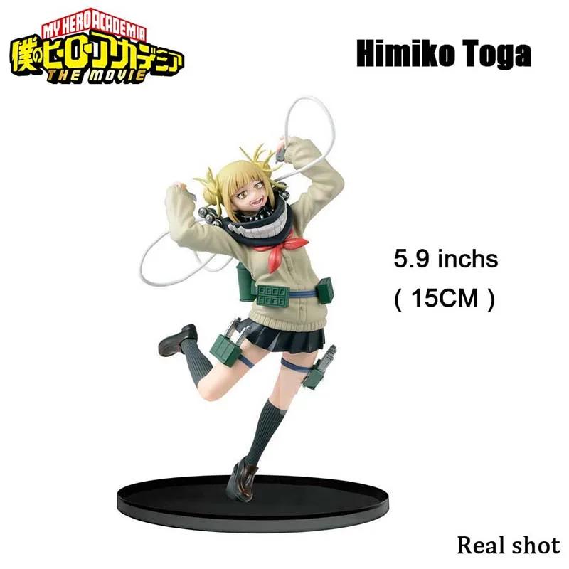 My Hero Academia Himiko Toga Combat Form Action Figure Toys For Friend Children Birthday Gift Movie Fans Collection
My Hero Academia Himiko Toga Combat Form Action Figure Toys For Friend Children Birthday Gift Movie Fans Collection