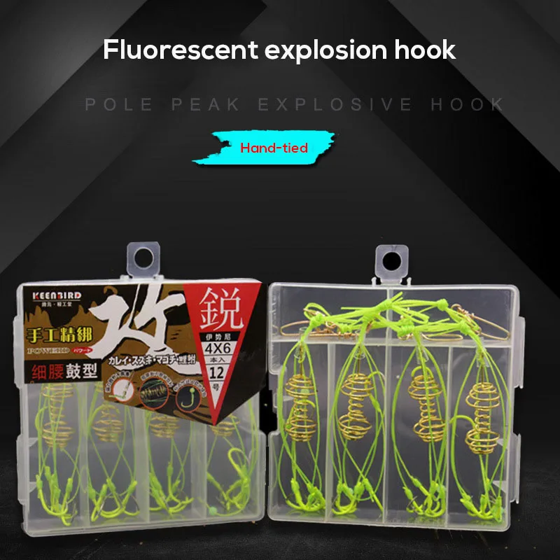 4PCS Explosion Fishing Hook Spring Lure Fluorescent anti-hanging end throw rod hook Waist drum bait cage Pesca
4PCS Explosion Fishing Hook Spring Lure Fluorescent anti-hanging end throw rod hook Waist drum bait cage Pesca